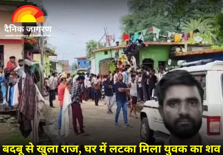 सागर में दर्दनाक हादसा: पांच बेटियों के पिता ने की आत्महत्या, तीन दिन बाद मिला शव