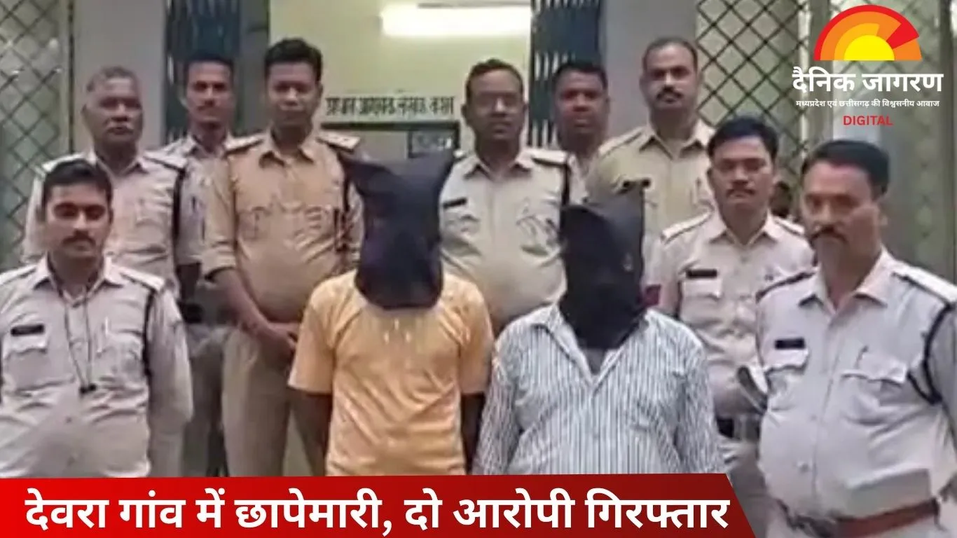 शहडोल में 60 हजार का गांजा जब्त, दो गिरफ्तार; एक फरार