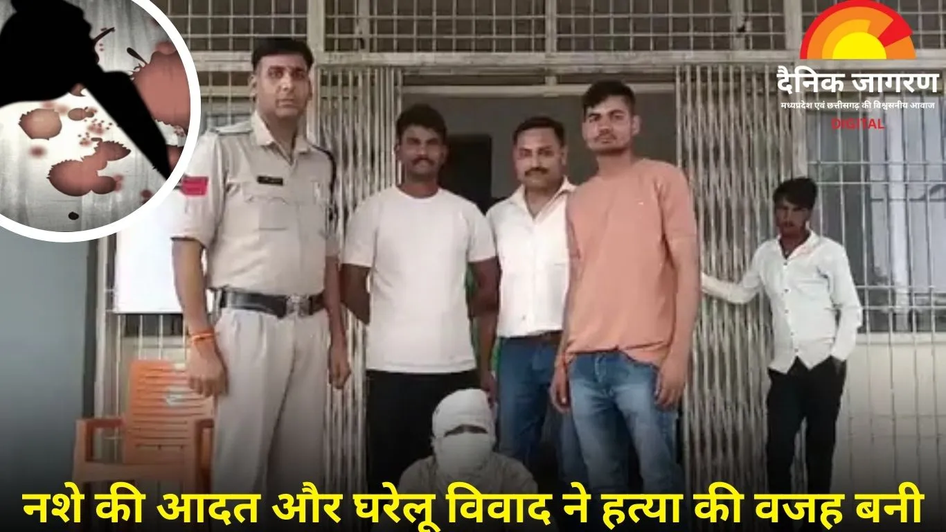 शिवपुरी में पति ने हत्या कर पत्नी को कुएं में फेंका, झूठी गुमशुदगी दर्ज कराई
