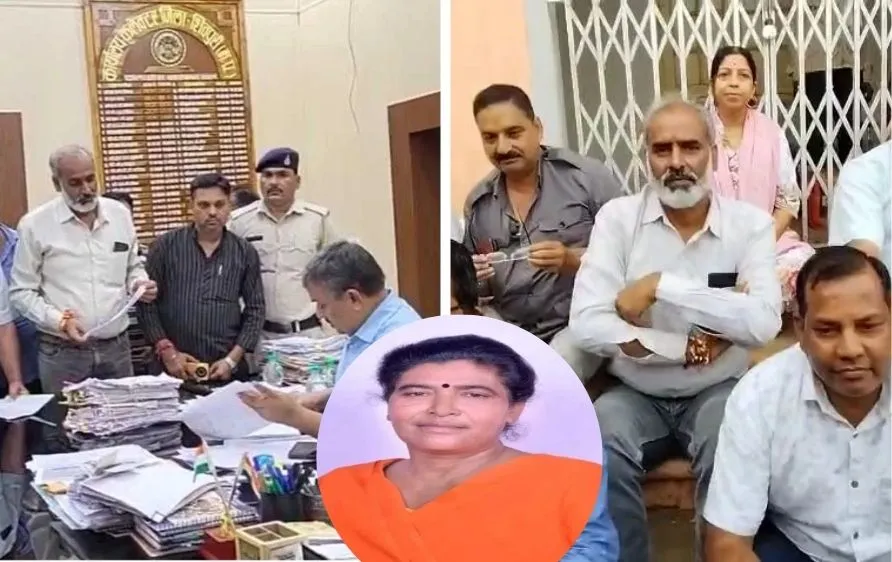 शिवपुरी नगर पालिका में सियासी भूचाल: अध्यक्ष गायत्री शर्मा के खिलाफ अपनी ही पार्टी के पार्षदों का अविश्वास प्रस्ताव