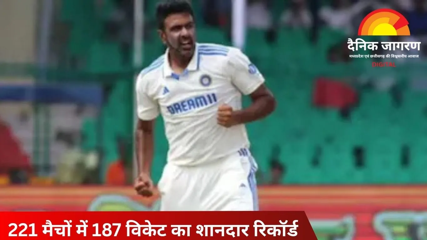 रविचंद्रन अश्विन का IPL करियर खत्म: 221 मैचों में 187 विकेट, चेन्नई समेत 5 फ्रेंचाइजी के लिए खेले