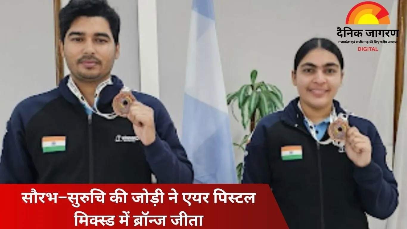 एशियन शूटिंग चैंपियनशिप: अनंत जीत सिंह नरुका ने स्कीट में गोल्ड जीता, भारत 19 मेडल के साथ टॉप पर