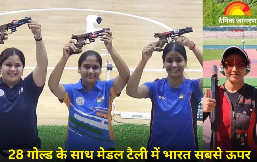 एशियन शूटिंग चैंपियनशिप में भारत का जलवा, 8 मेडल किए अपने नाम