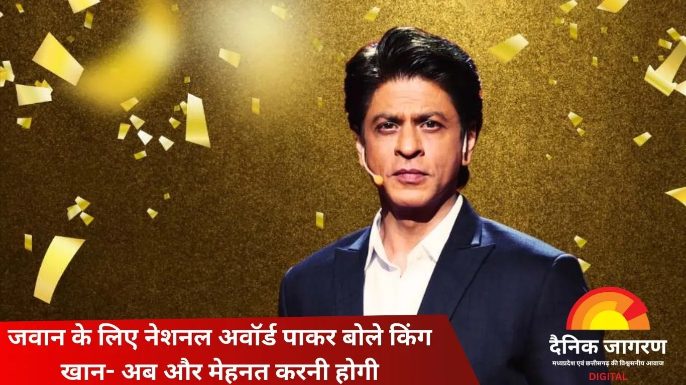 शाहरुख खान का मजेदार अंदाज़: रिटायरमेंट की सलाह पर दिया करारा जवाब, 'किंग' और बेटे आर्यन के शो पर भी बोले