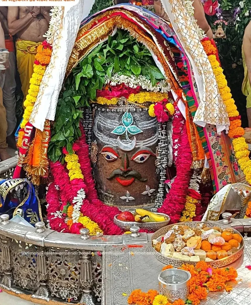 ujjain