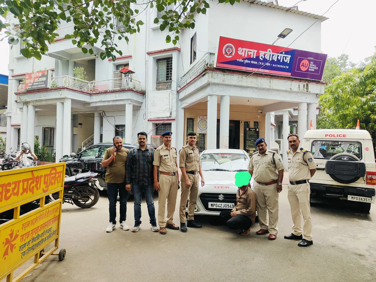 BHOPAL : थाना हबीबगंज पुलिस ने शातिर चोर को दबोचा, ₹7 लाख का मशरुका बरामद