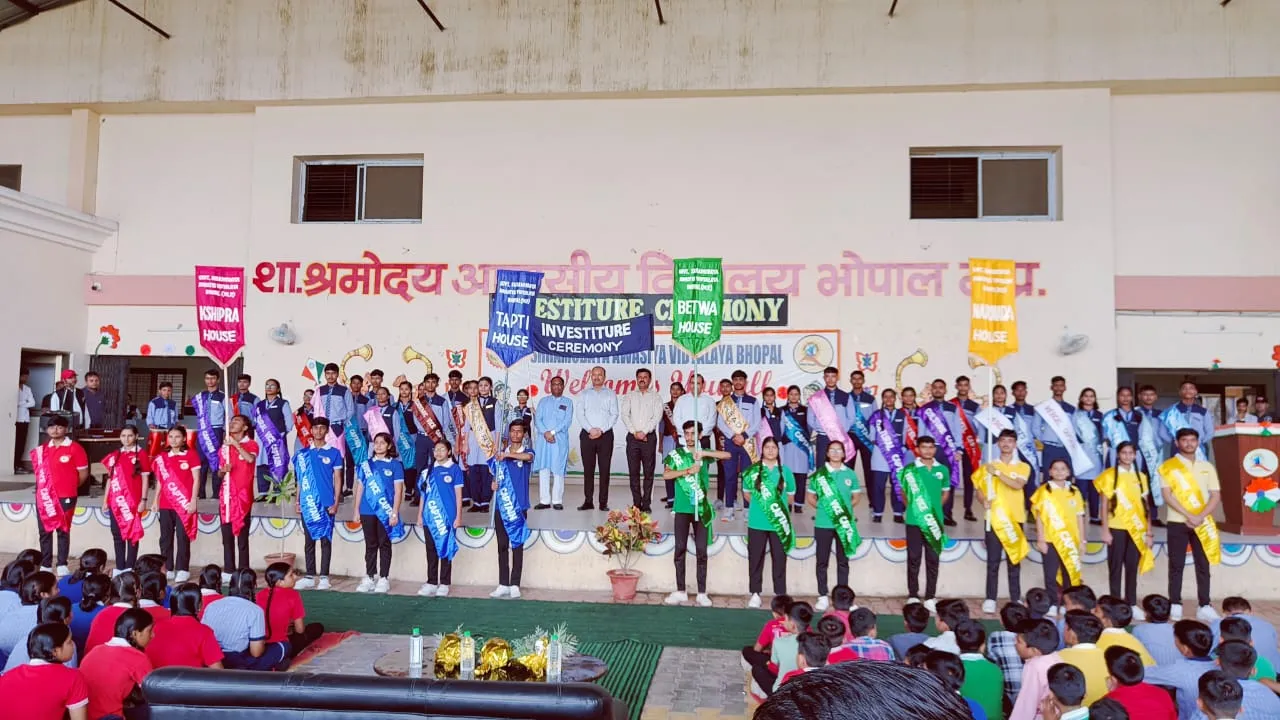 भोपाल: श्रमोदय आवासीय विद्यालय में छात्र अलंकरण समारोह सम्पन्न