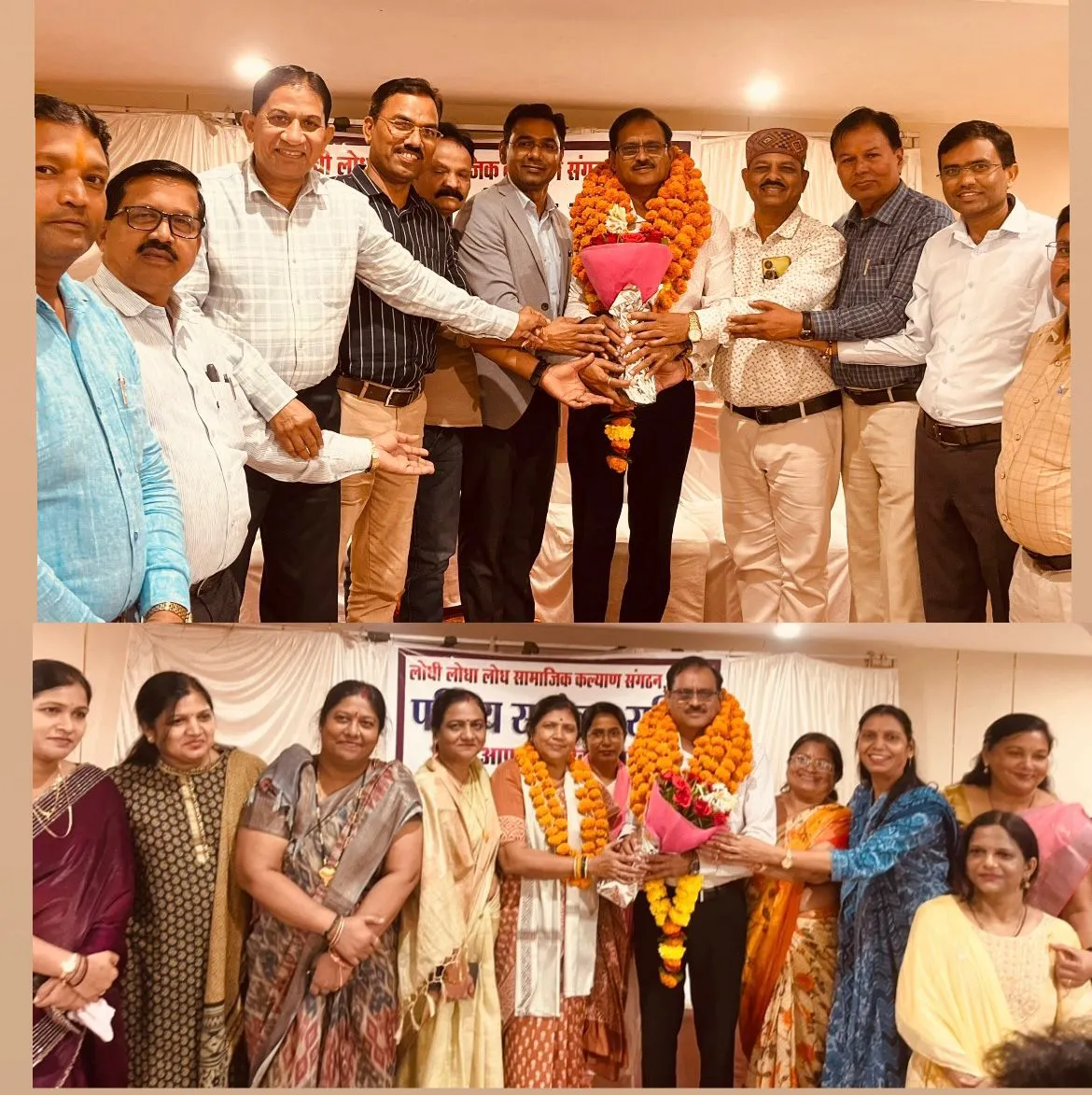 ”लोधी-लोधा-लोध सामाजिक कल्याण संगठन” का परिचय सम्मेलन समिति की बैठक भोपाल में सम्पन्न