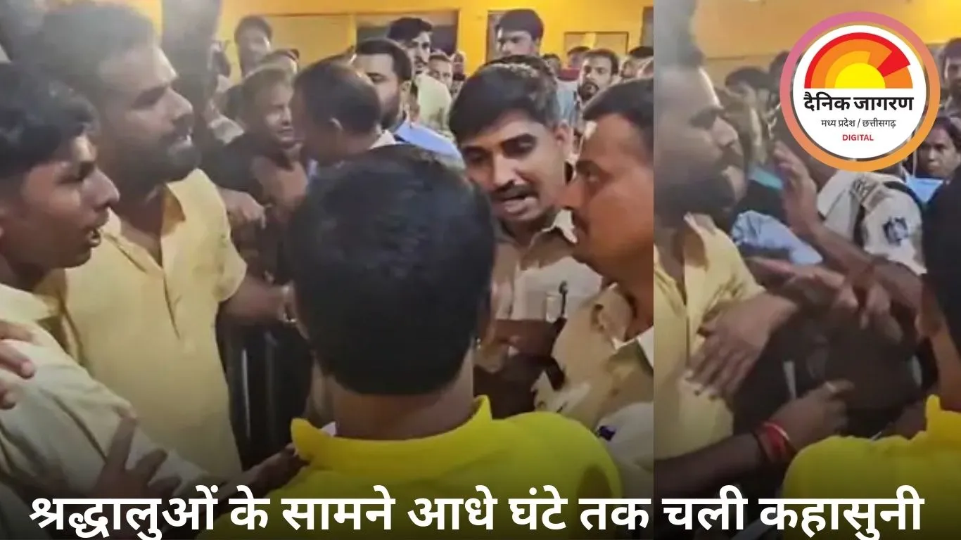 आगर मालवा: नवरात्रि पर बगलामुखी मंदिर में पुजारी और पुलिस में विवाद, शाम को शक्ति पर्व में गूंजे भजन