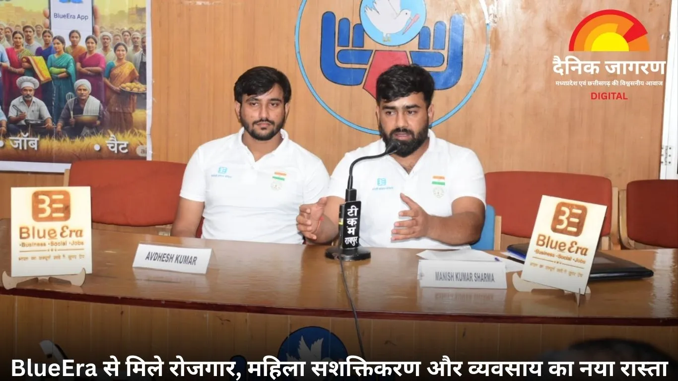 ब्लूएरा: भारत का स्वदेशी सुपर सोशल मीडिया ऐप, डिजिटल आत्मनिर्भरता की नई पहल