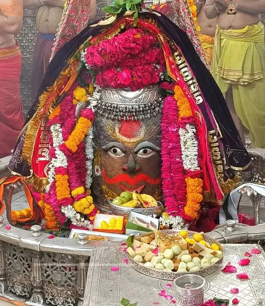 BHASM