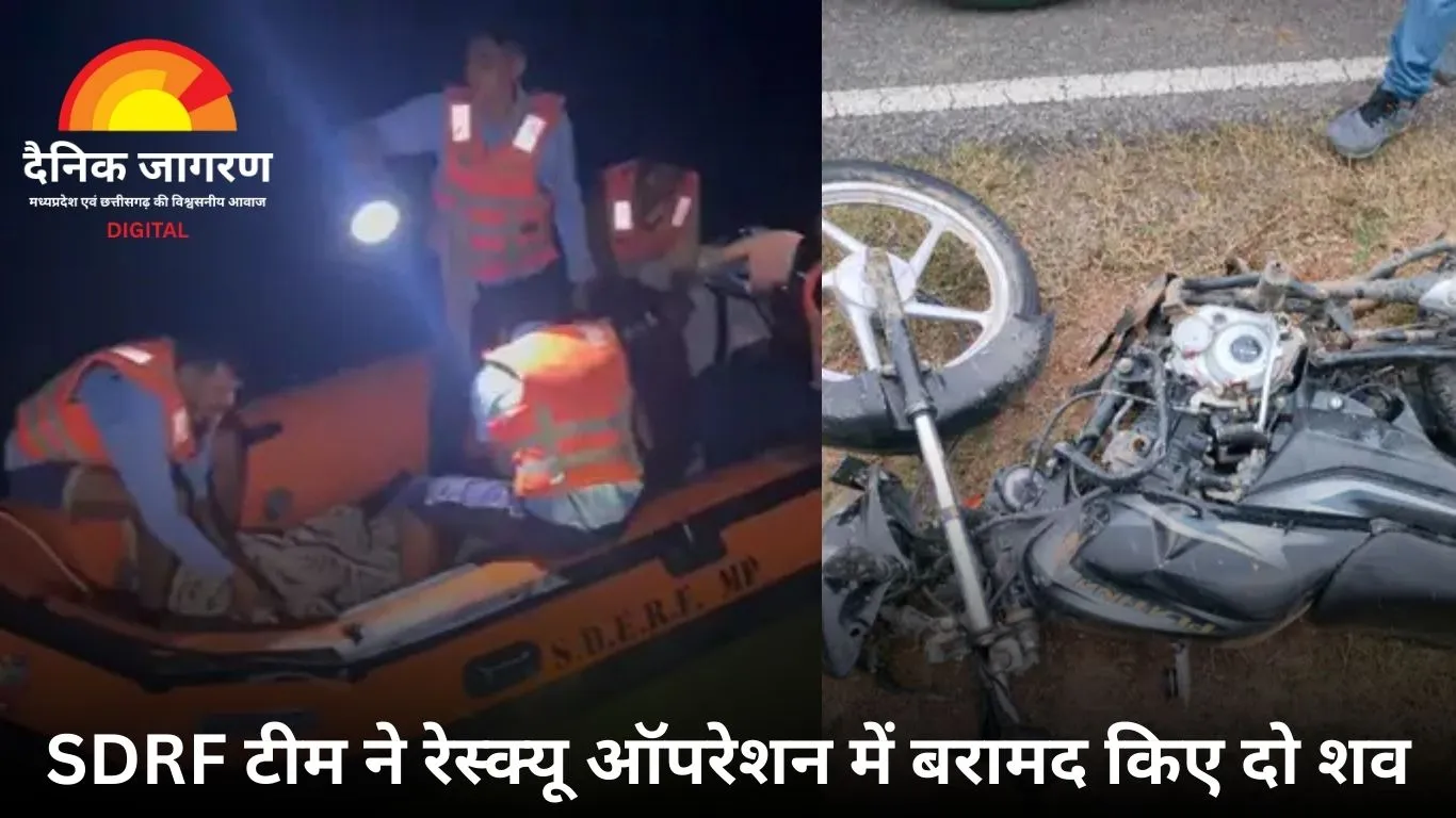बोलेरो की टक्कर से नहर में गिरे बाइक सवार: भिंड में तीन युवकों की दर्दनाक मौत