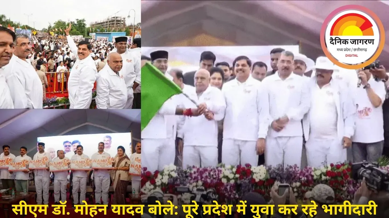 भोपाल: सीएम ने हरी झंडी दिखाकर शुरू की नमो मैराथन, पीएम का संदेश – ड्रग्स से दूर रहें