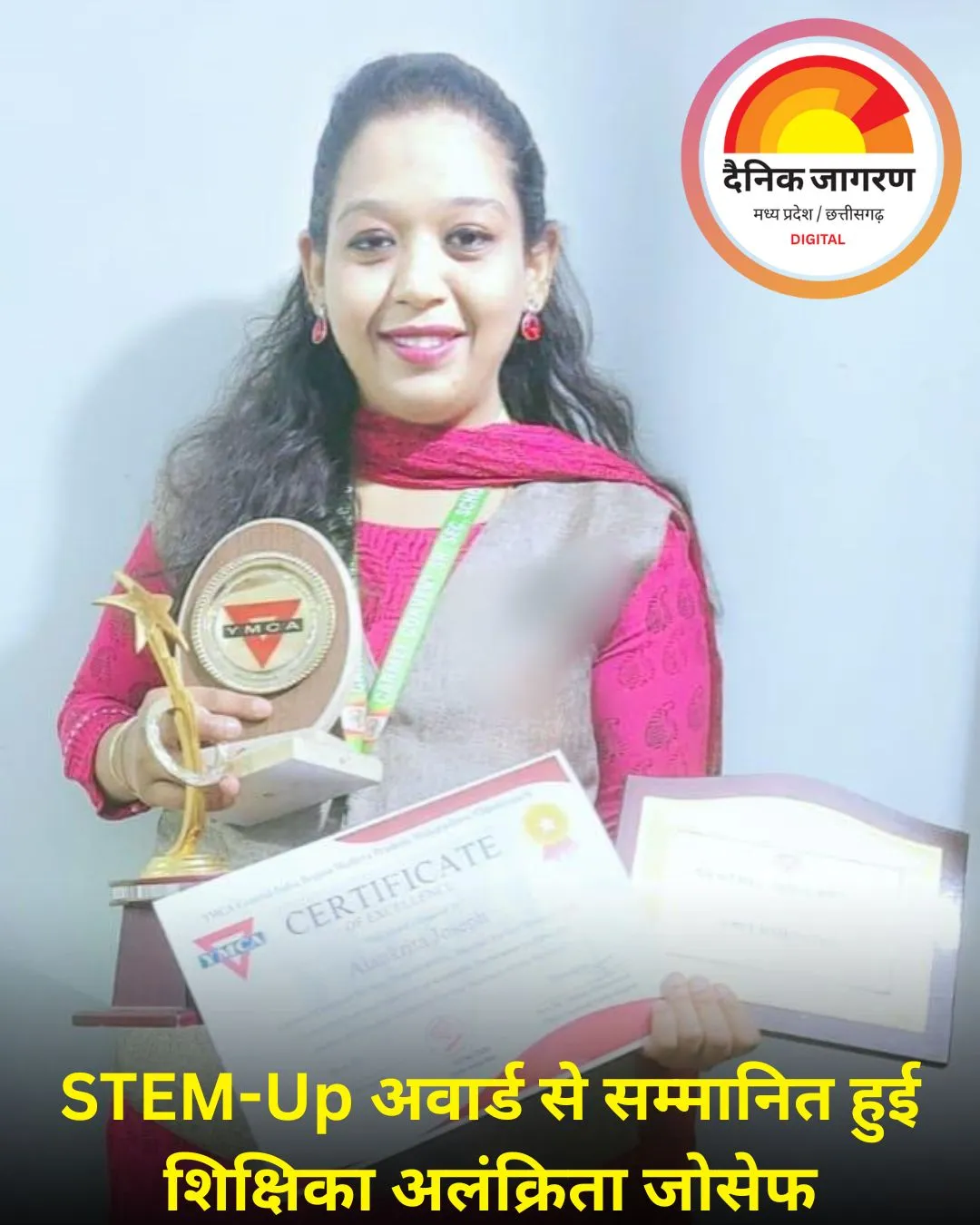 अलंक्रिता जोसेफ ने शिक्षा के क्षेत्र में अंतरराष्ट्रीय पहचान दिलाई, भोपाल का नाम किया रोशन