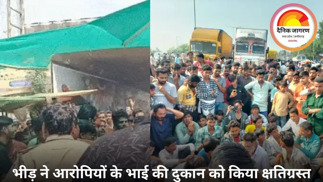 बीना में युवक ने फांसी लगाकर आत्महत्या की, दो महिलाओं पर गंभीर आरोप; हाईवे पर चक्का जाम और तोड़फोड़