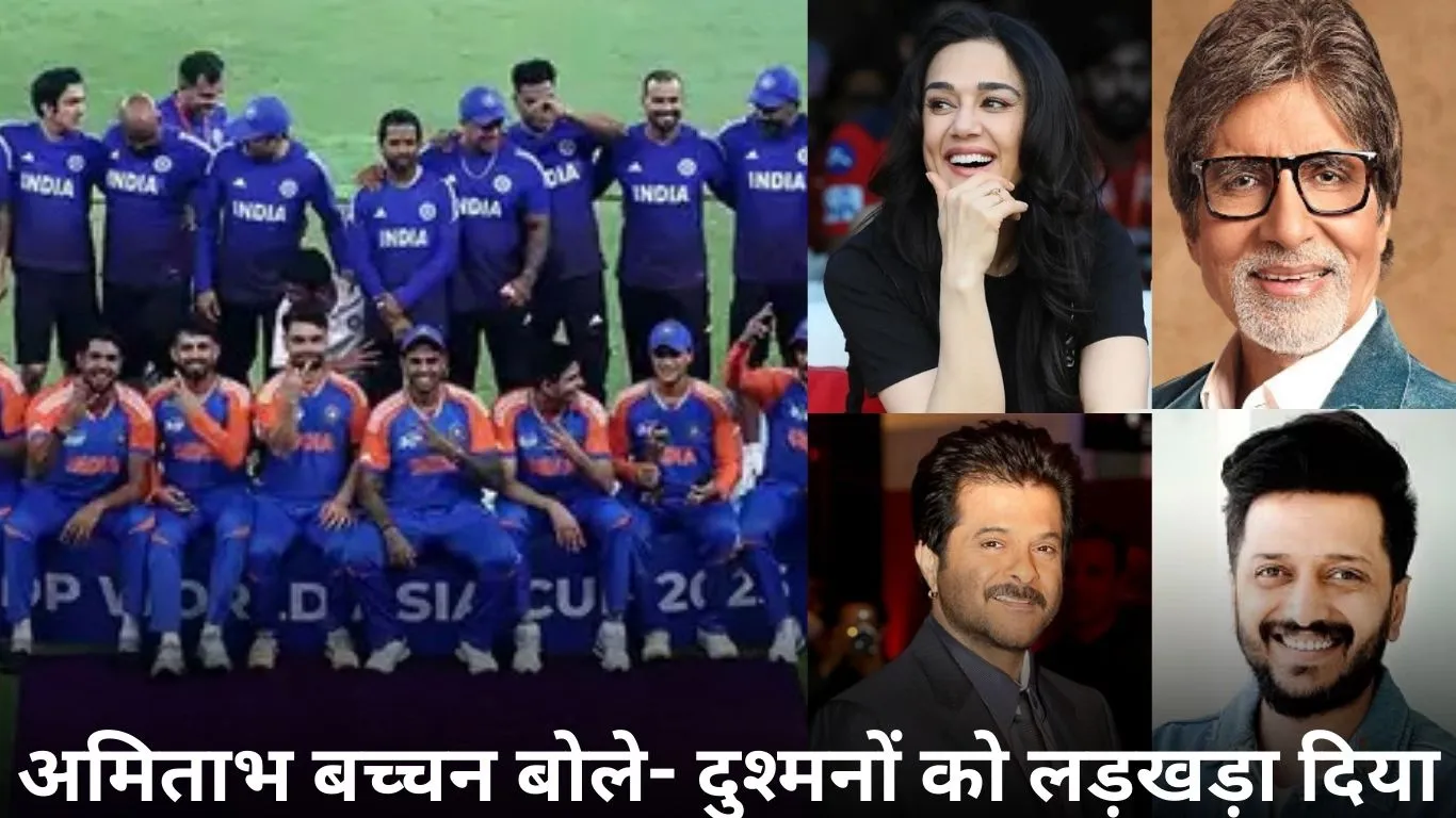 टीम इंडिया की एशिया कप जीत पर बॉलीवुड और साउथ स्टार्स ने जताई खुशी