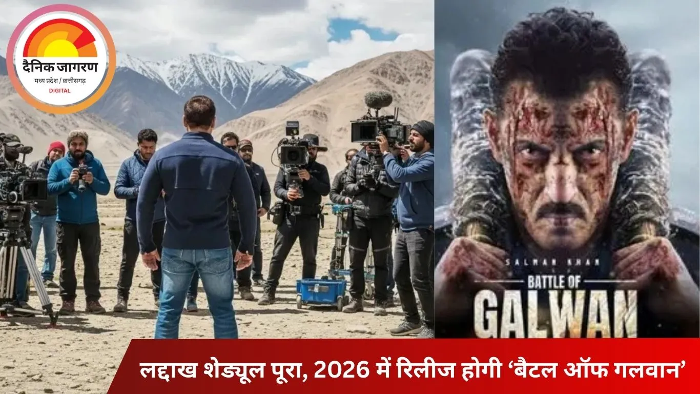 रेत के तूफानों के बीच सलमान खान ने पूरी की ‘बैटल ऑफ गलवान’ की शूटिंग, चित्रांगदा सिंह बोलीं- रोमांचक अनुभव