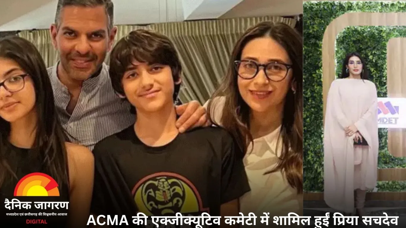 संजय कपूर के निधन के बाद प्रिया सचदेव का पहला पब्लिक अपीयरेंस, ACMA मीटिंग में हुई शामिल