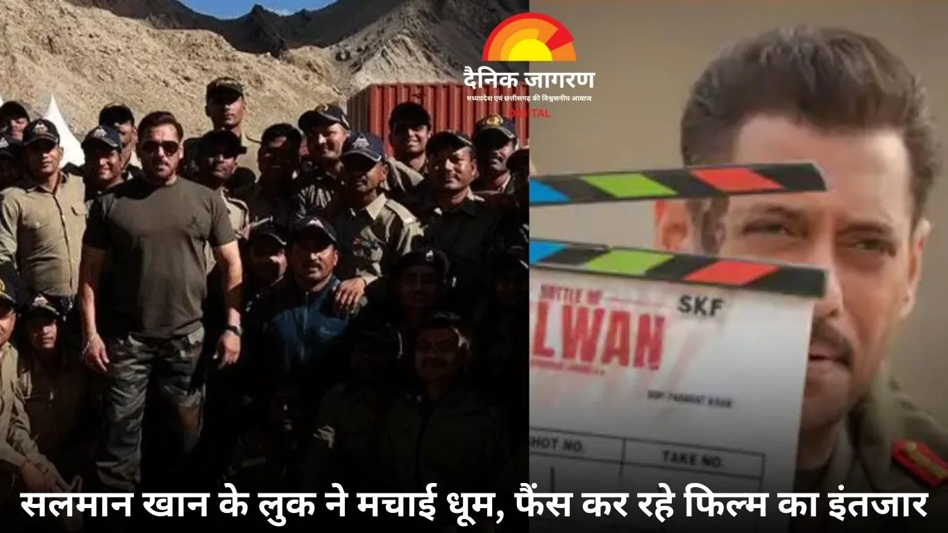 सलमान खान का आर्मी लुक चर्चा में: ‘बैटल ऑफ गलवान’ की शूटिंग के दौरान फैंस और जवानों संग पोज देते नजर आए