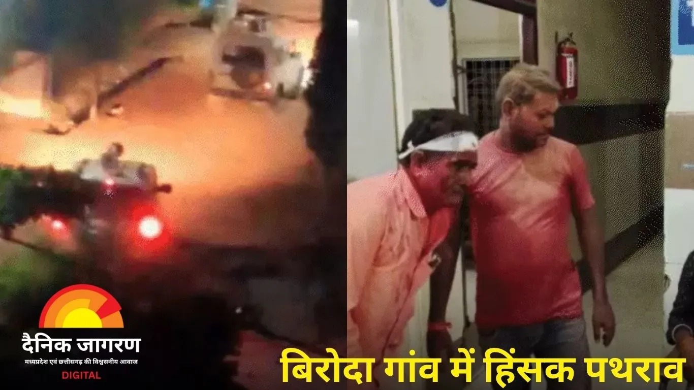 हनुमान चालीसा पाठ के दौरान पथराव, 3 लोग घायल; बुरहानपुर में पुलिस तैनात, 7 आरोपी गिरफ्तार