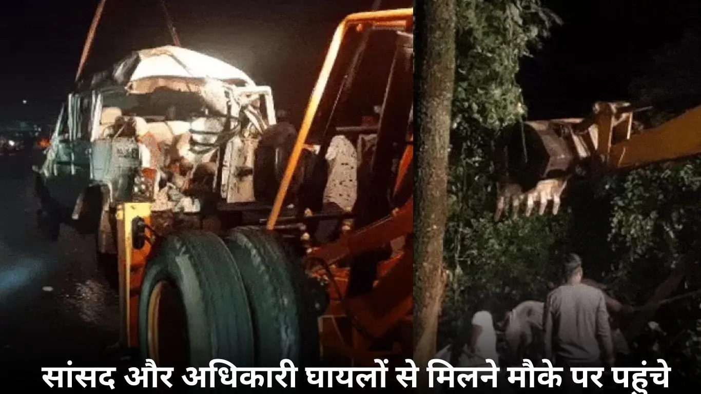  छिंदवाड़ा में धार्मिक यात्रा पर निकली कार कुएं में गिरी, 4 श्रद्धालुओं की मौत