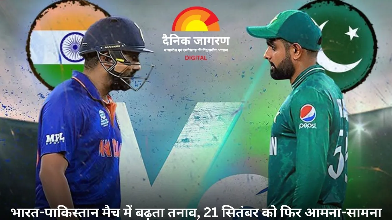 भारत-पाकिस्तान मैच विवाद: ICC ने नहीं बदला रेफरी, भारत ने हाथ नहीं मिलाया