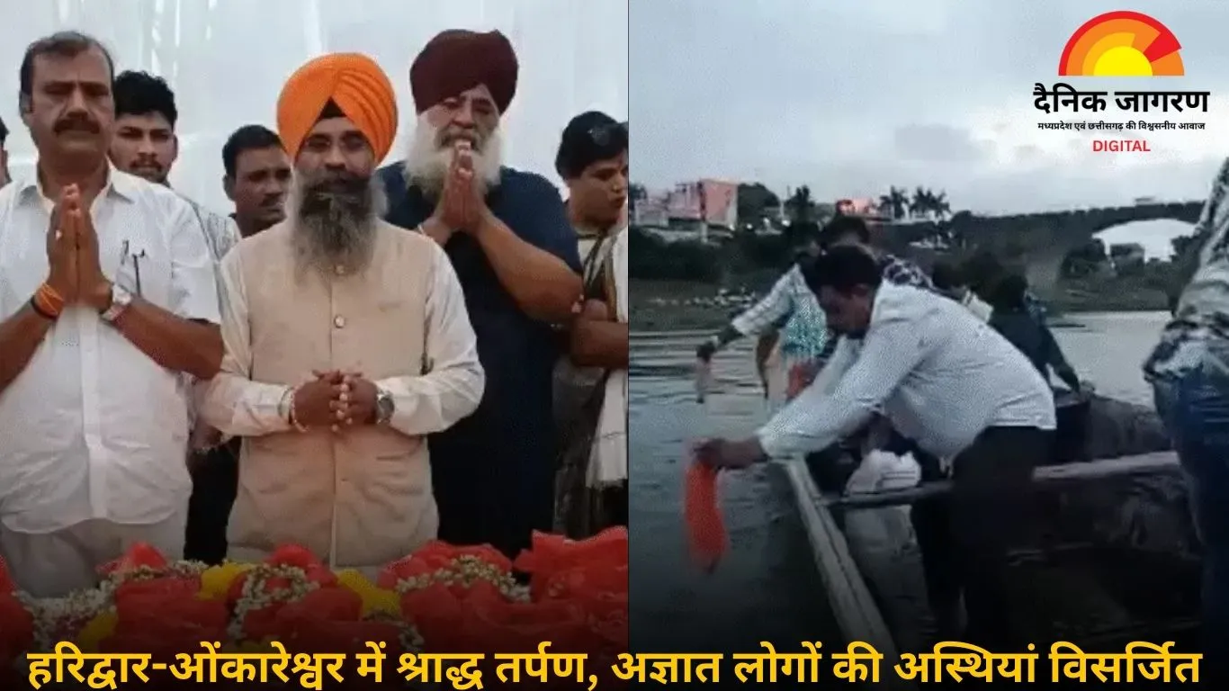 लावारिस शवों की अंतिम यात्रा: सेवा से जुड़े अनजाने चेहरे