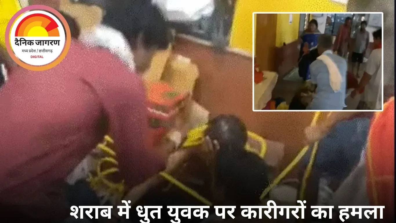 बस्तर दशहरा रथ निर्माण में युवक पर हमला, कारीगरों ने रस्सी से बांधकर पीटा