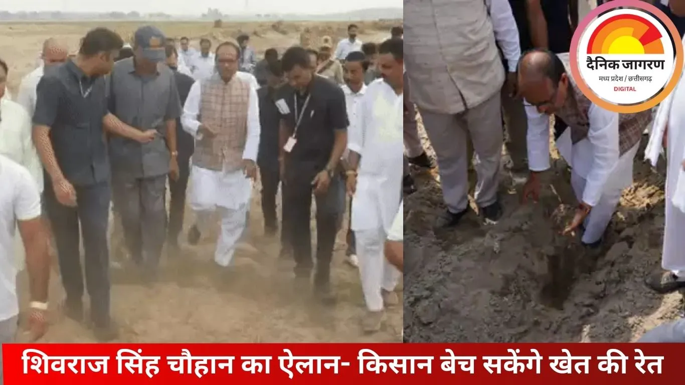 शिवराज सिंह चौहान बोले- ‘जिसका खेत, उसकी रेत’: जम्मू के बाढ़ग्रस्त इलाकों में किसानों से की मुलाकात