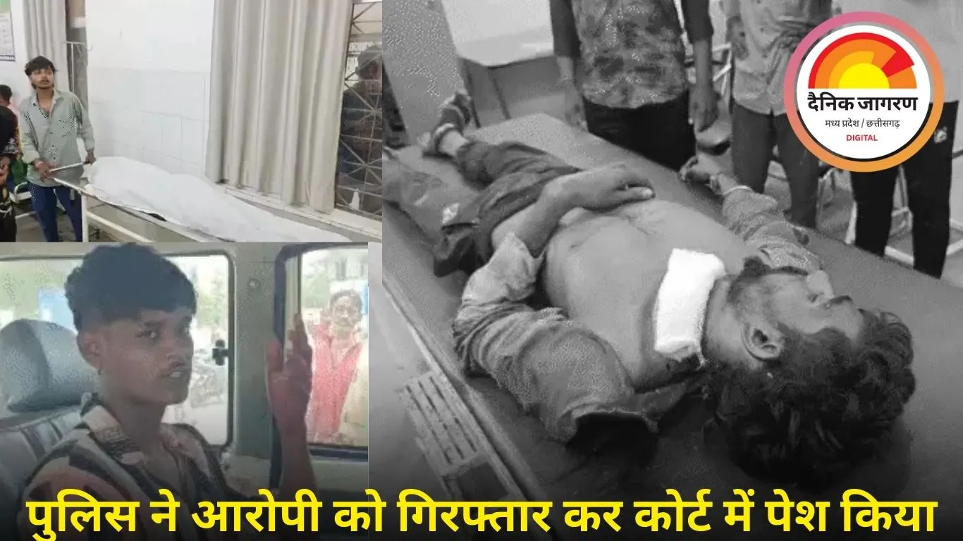 जांजगीर-चांपा में छोटे भाई ने बड़े भाई की हत्या, पड़ोसी बना का विवाद कारण