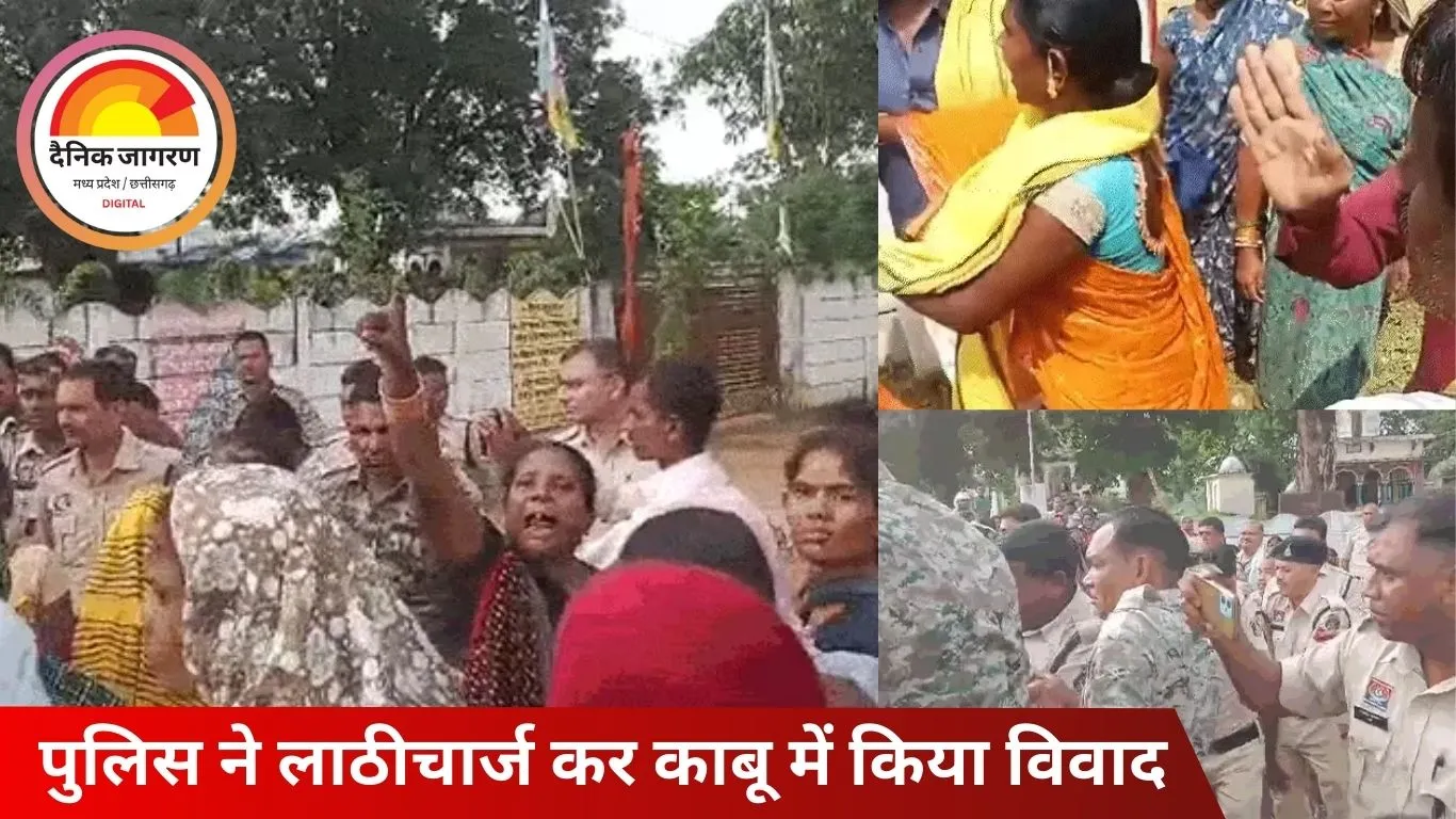 कवर्धा में दुर्गा पंडाल विवाद: आदिवासी-सामाजिक संगठन आमने-सामने