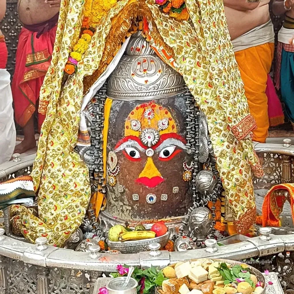 MAHAKAL