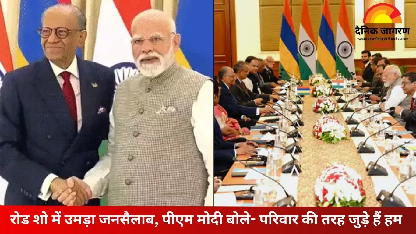 वाराणसी दौरे पर पीएम मोदी बोले- भारत और मॉरीशस नहीं, बल्कि परिवार