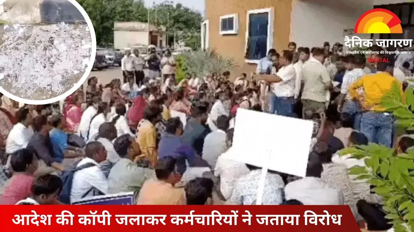 छत्तीसगढ़ में NHM हड़ताल का 18वां दिन, 25 संविदा कर्मचारी बर्खास्त