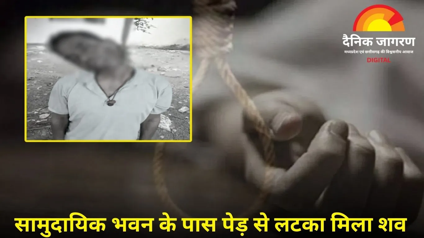 रायपुर पुलिस लाइन में हेड कांस्टेबल ने फांसी लगाई, मौत से महकमे में सनसनी