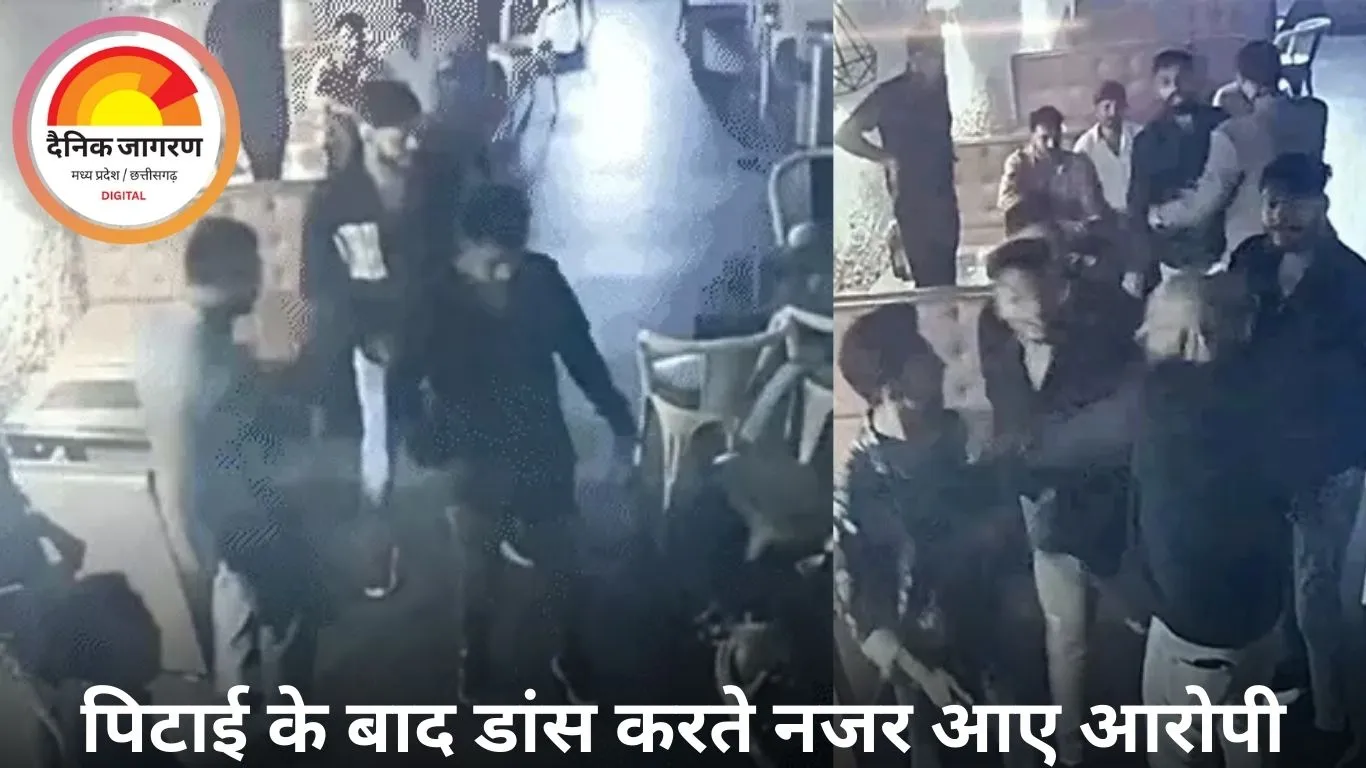 रायपुर के जूक क्लब में सौरभ चंद्राकर के भांजे की गुंडागर्दी, युवक पर लात-घूंसे और पिस्टल के बट से हमला