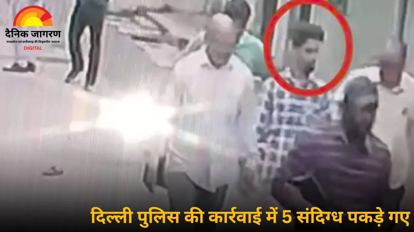 एमपी के ब्यावरा से ISIS आतंकवादी गिरफ्तार, 5 संदिग्ध पकड़े; IED बनाने का सामान भी बरामद