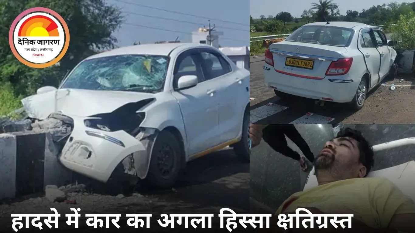 खिलचीपुर में तेज रफ्तार कार डिवाइडर से टकराई, चार घायल