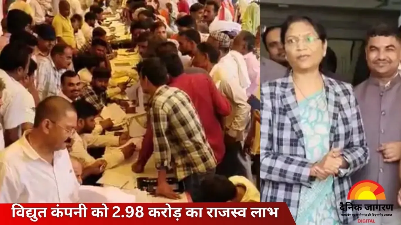 तीसरी नेशनल लोक अदालत में 2667 प्रकरण निपटाए, 5442 लोगों को मिला न्याय