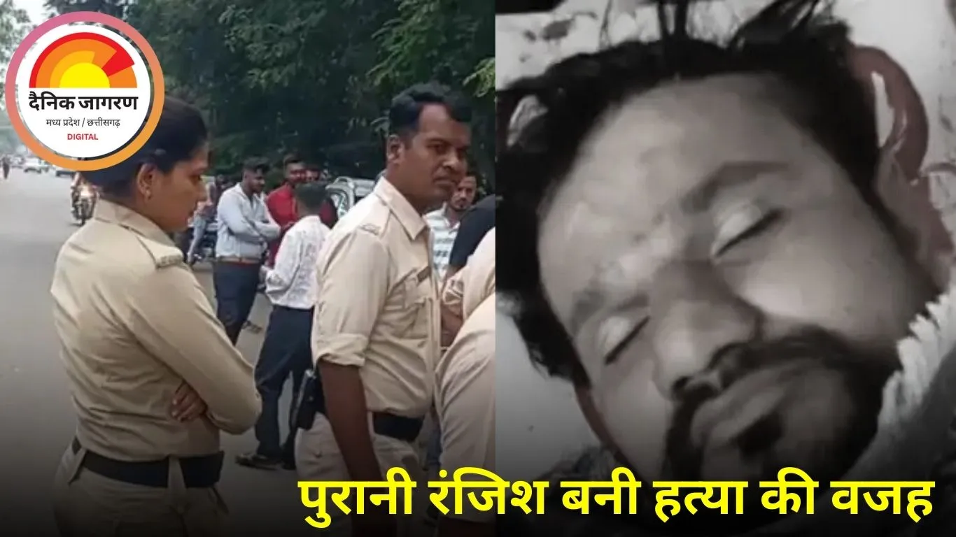 दूध व्यापारी की हत्या, 7 आरोपी गिरफ्तार