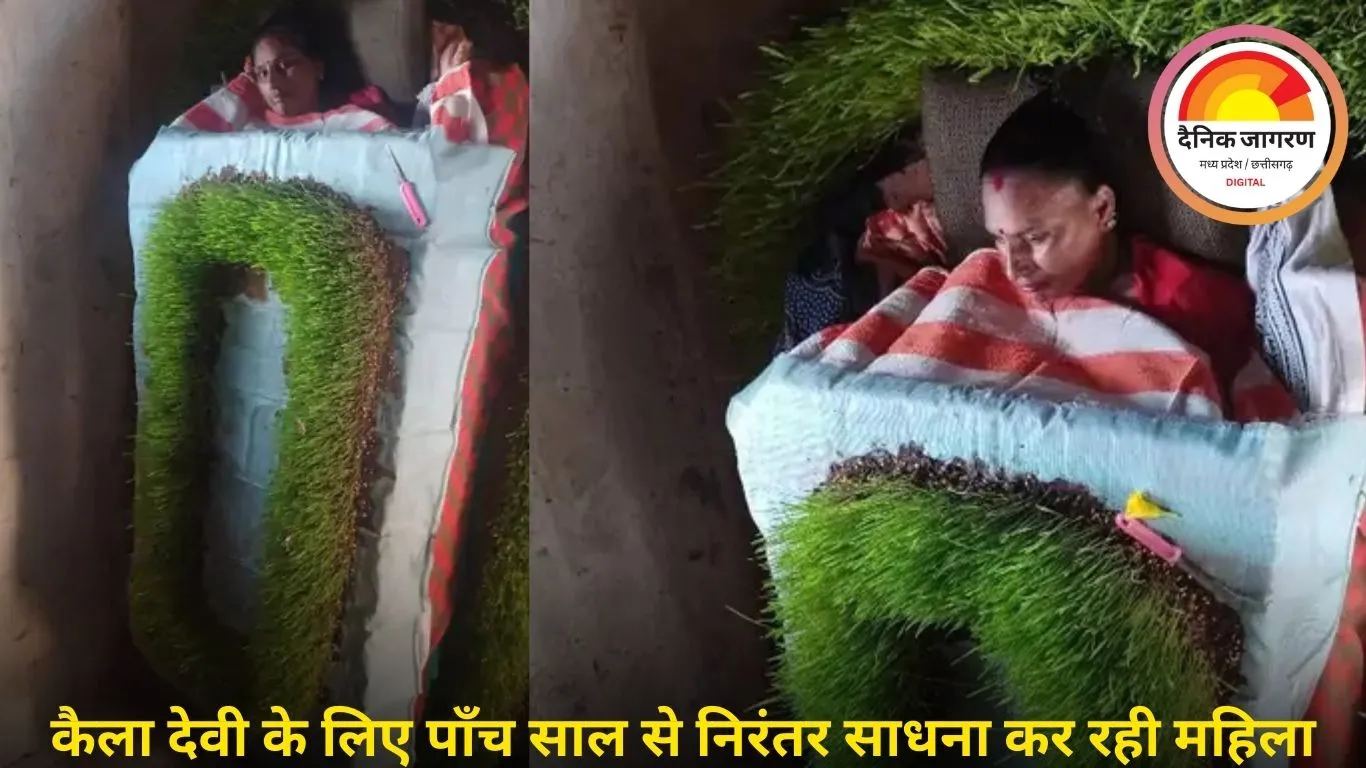 श्योपुर में नवरात्रि पर महिला करती हैं पेट पर ज्वारे बोकर कैला देवी की साधना