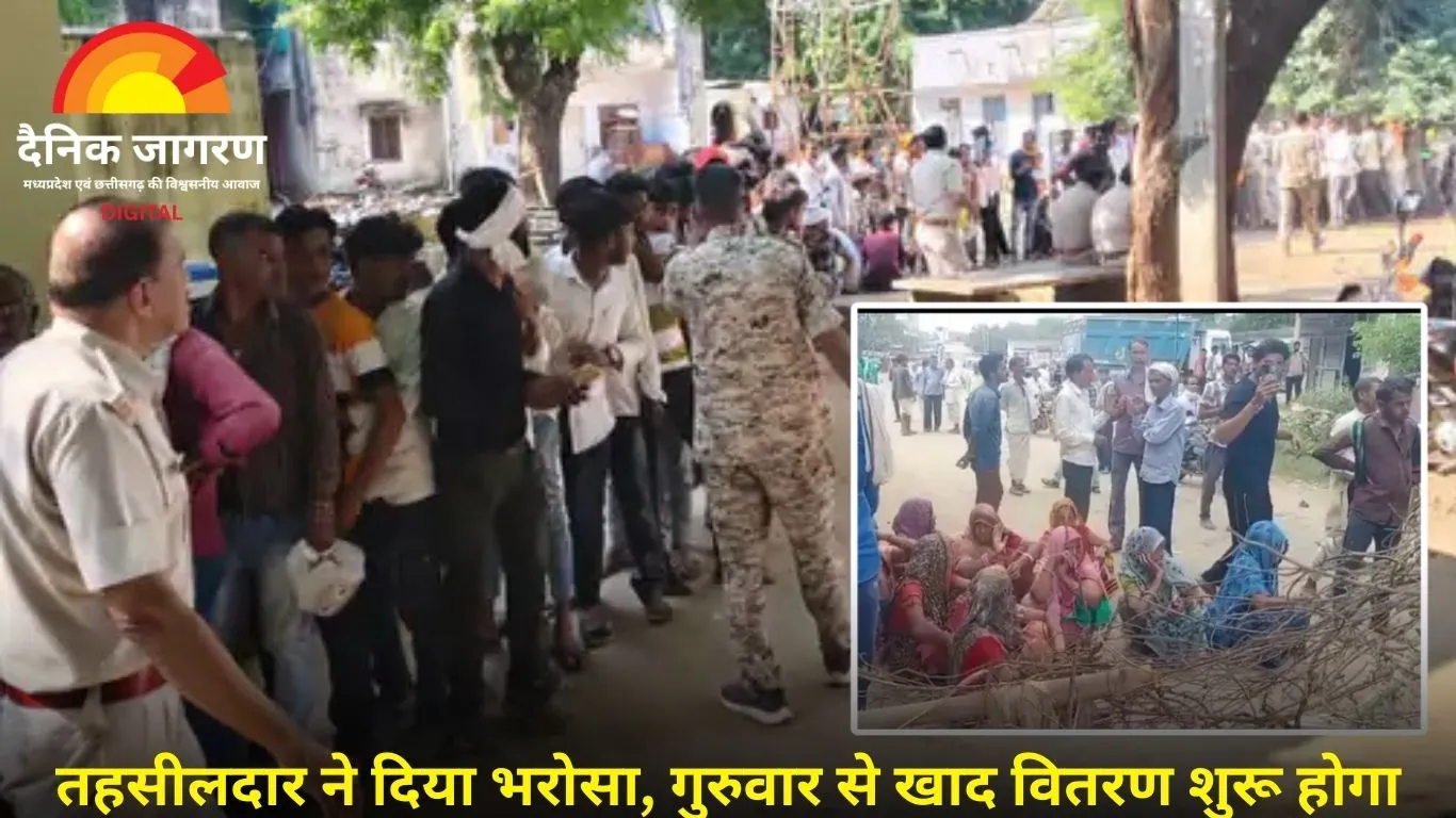 किसानों का श्योपुर-मुरैना हाईवे जाम, टोकन होने के बावजूद खाद नहीं मिली