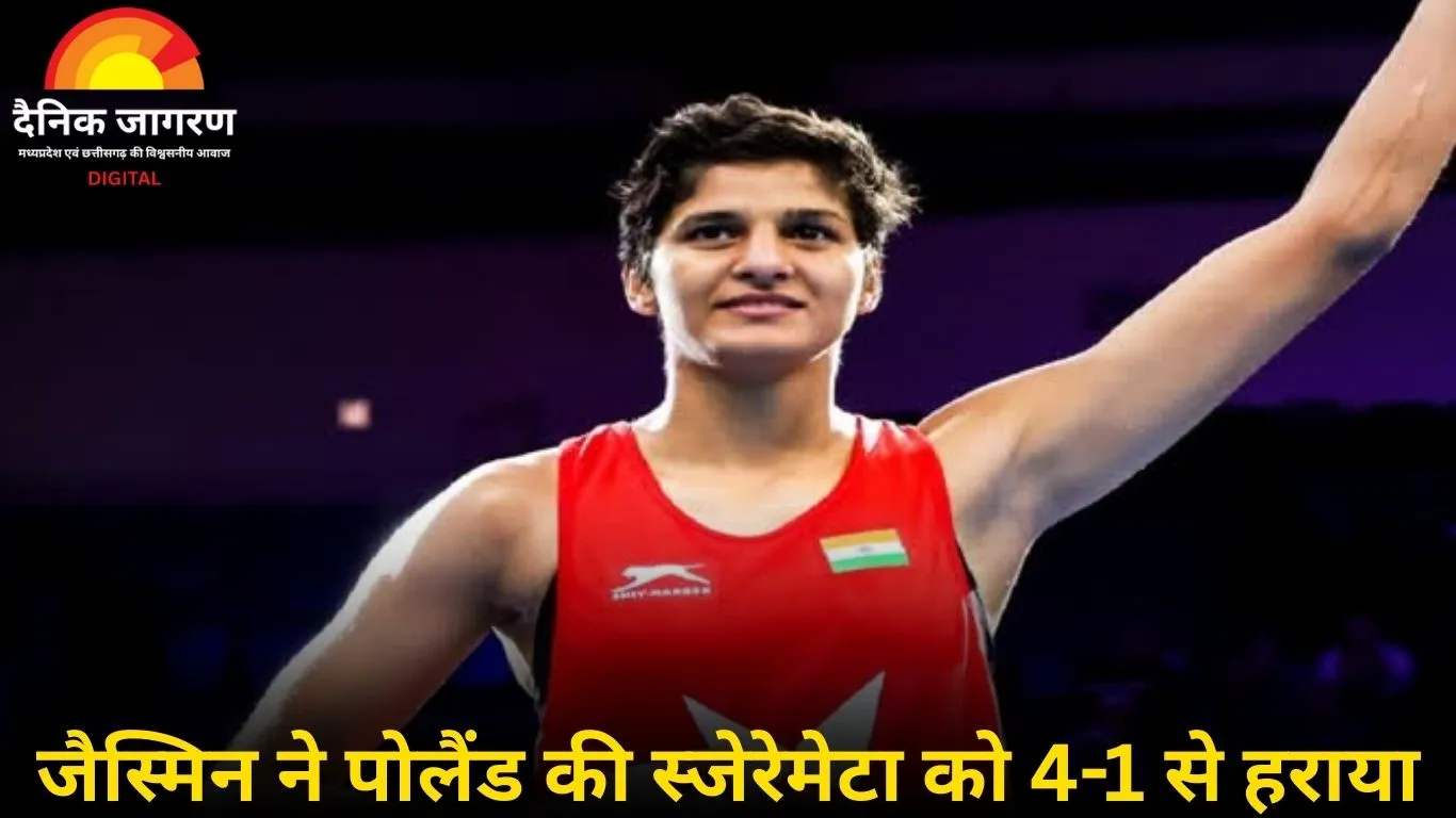 वर्ल्ड बॉक्सिंग चैंपियनशिप 2025: जैस्मिन लंबोरिया ने गोल्ड जीता, नूपुर को सिल्वर, पूजा रानी को ब्रॉन्ज