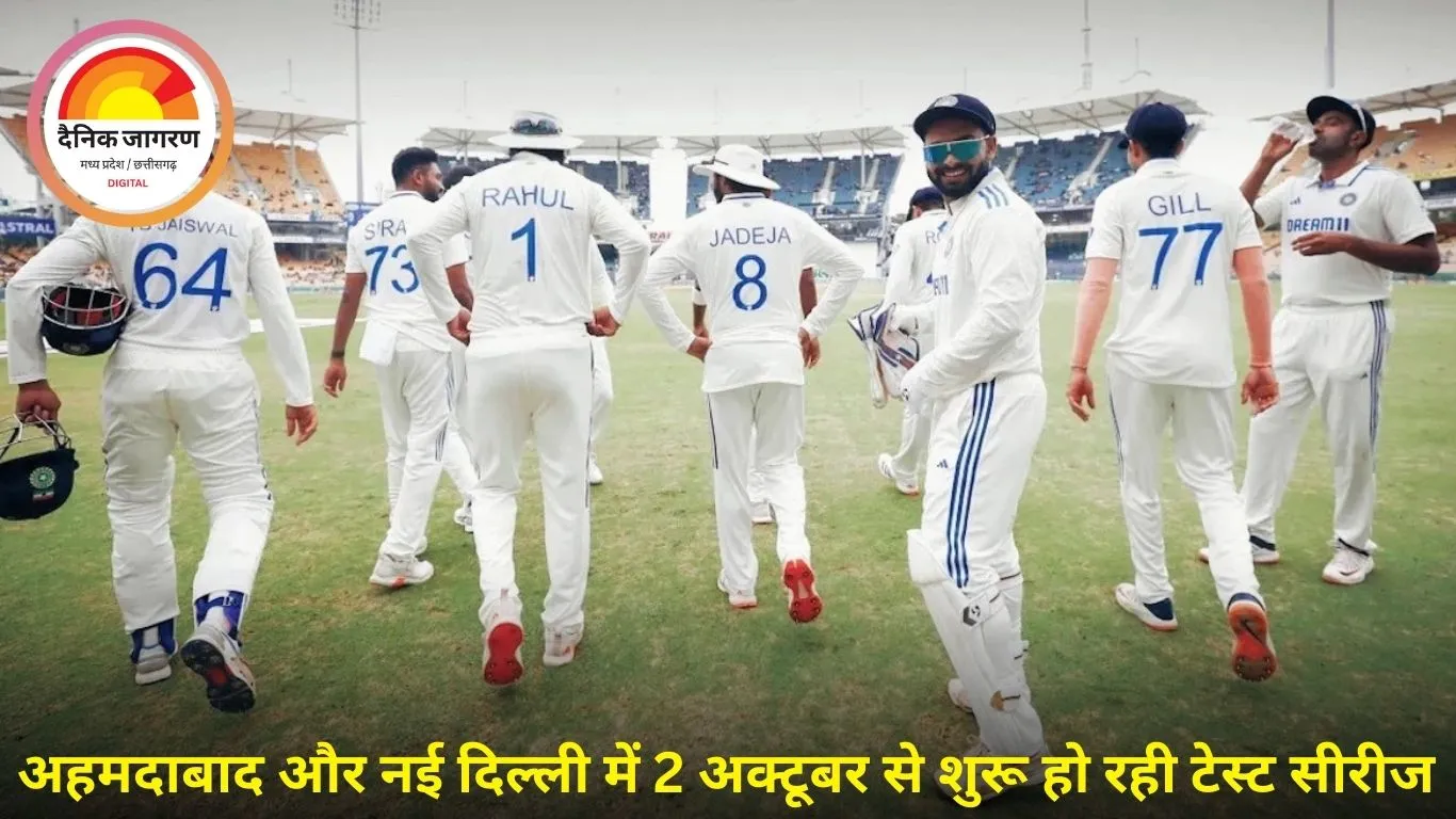 टीम इंडिया का टेस्ट स्क्वॉड आज होगा ऐलान, अजीत अगरकर पर जिम्मेदारी