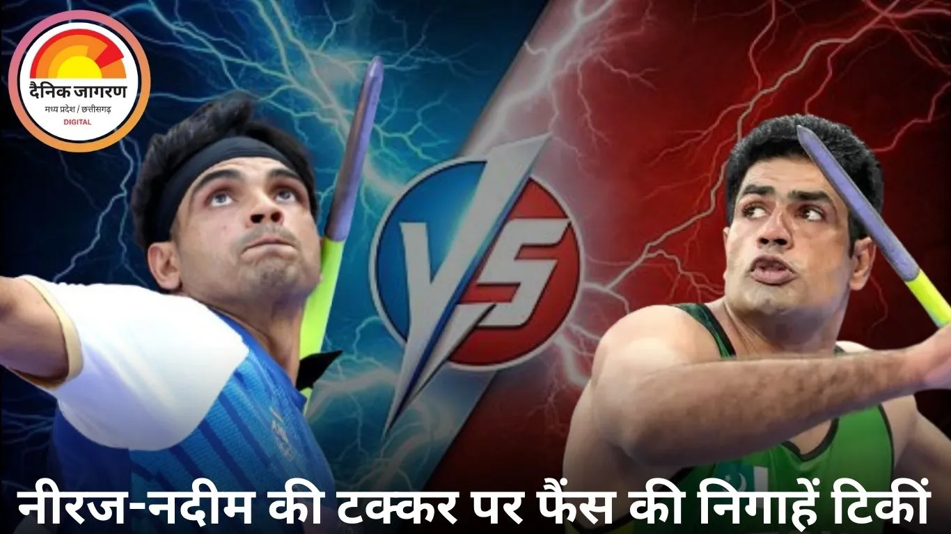 वर्ल्ड एथलेटिक्स चैंपियनशिप: नीरज चोपड़ा बनाम अरशद नदीम, आज टोक्यो में होगा हाई-वोल्टेज फाइनल