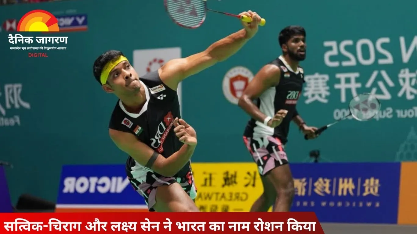 सत्विक-चिराग हॉन्ग कॉन्ग ओपन फाइनल में पहुंचे, लक्ष्य सेन सेमीफाइनल में प्रवेश