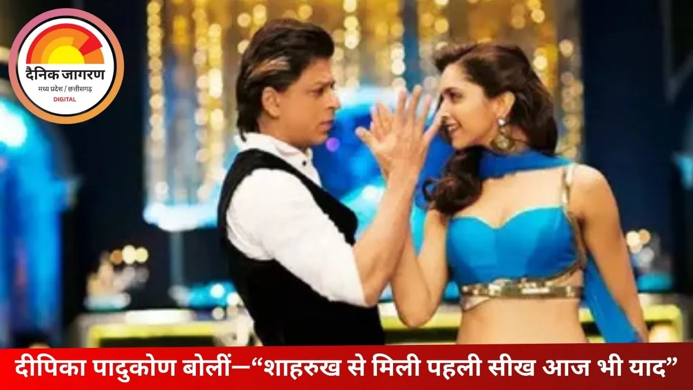 दीपिका पादुकोण ने शुरू की शाहरुख खान संग ‘किंग’ की शूटिंग, लिखा इमोशनल नोट
