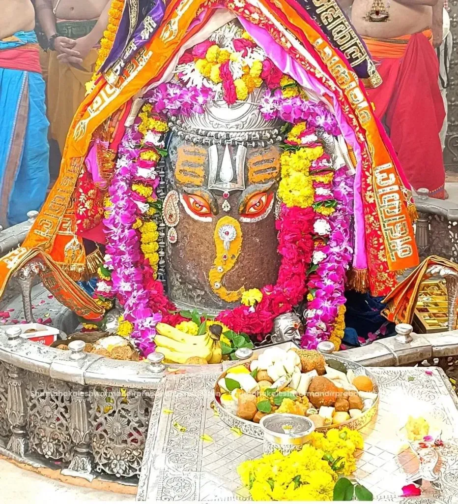 UJJAIN