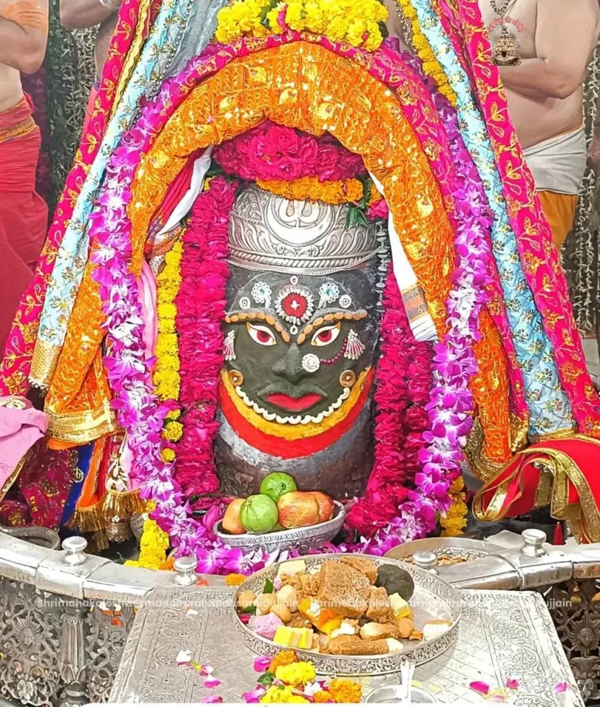 UJJAIN