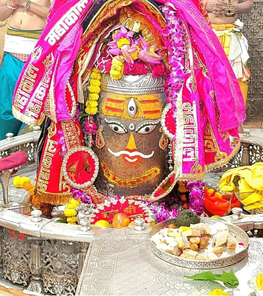 ujjain